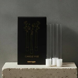 �L�����h���x�[�X 3�Z�b�g HANATABA Candle Vase 3-Pack �k���G��