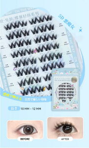 yLO܁z ܂ ̃sv 2b}cGN ɂ 5D܂ 60 ubN  5D܂ ̊ Rh lC   S ڒܕsvŊȒP  