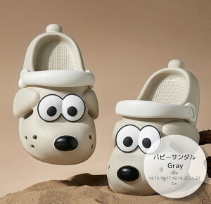 ps[T_T_ LbY C  񂿂   i` ؍ q j̎q ̎q  o ][g C lC y  V x[W V[Y sandals 14cm 15cm 16cm 17cm