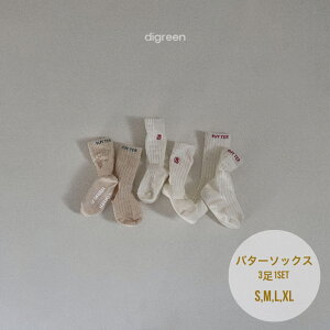 o^[\bNX@digreen C LbY u nC\bNX 3Zbg C\bNX WjA xr[ i` ؍ j̎q XN[\bNX ؍q ~ tH lCr[ JWA