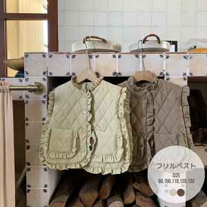 [XxXg xXg LbY {AxXg t[X i` q H~ j̎q ̎q H ~ d˒ AE^[   y o oZ ΍ 80cm 90cm 100cm 110cm 120cm