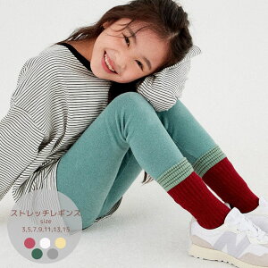 MX LbY ؍q i` ؍ q ̎q j̎q tH ؍ xr[ Xgb` {gX Xpbc n ݃J[ SNSlC ؍t@bV ҏ[ 80cm 90cm 100cm 110cm