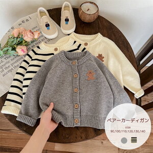 �x�A�[�J�[�f�B�K���@�㉺�Z�b�g �L�b�Y �؍��q���� ���u �i�`������ �؍� �q���� ���̎q �Q�Ԓ� �t���� ���킢�� ���u �����E �t�H �@�ۈ牀�� �Z�b�g�A�b�v ���M���X ����T�V���c 80cm 90cm 10