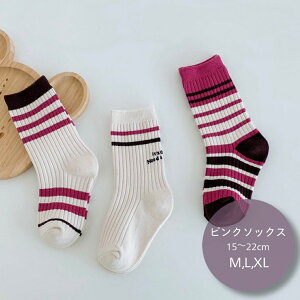 sN\bNX@C LbY 3Zbg S n {[_[ i` q ̎q j̎q N[ \bNX Vv LbYt@bV t  H ~ I[V[Y JbWeCX