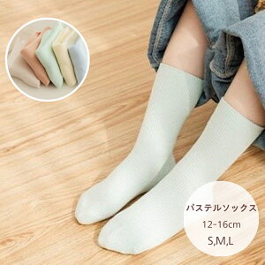 pXe\bNX@C LbY 5Zbg S n {[_[ i` q ̎q j̎q N[ \bNX Vv LbYt@bV t  H ~ I[V[Y JbWeC