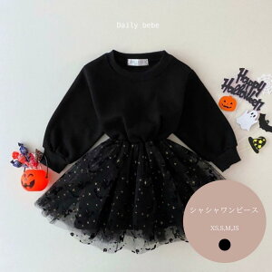 VVs[X dailybebe xXg q q LbY ̎q K[Y ۈ牀  Rbg vZXhX s[X NX}X RX`[ RXv ϑ ߑ  nEB v