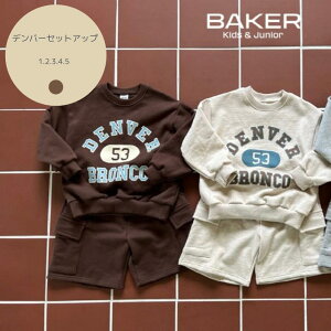 fo[ZbgAbv BAKER gbvX  q LbY LbYt@bV ǂ WjA ̎q j̎q ct w Rbg100  Vv g[i[ n[tpc