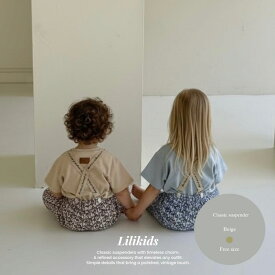 【送料無料】クラシック サスペンダー 韓国子供服 通販 リリキッズ lilikids クラシック サスペンダー ベージュ キッズ ベビー 子供用 男の子 女の子 1歳 2歳 3歳 4歳 5歳 6歳 サイズ調整可能 無地 シンプル フォーマル 結婚式 発表会 七五三 入園式 卒園式 入学式 卒業式