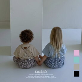 クラシック サスペンダー 韓国子供服 通販 リリキッズ lilikids サスペンダー 長さ調整可 幼稚園 ベージュ キッズ ベビー 子供用 男の子 女の子 1歳 2歳 3歳 4歳 5歳 6歳 サイズ調整可能 無地 シンプル フォーマル 結婚式 発表会 七五三 入園式 卒園式 入学式