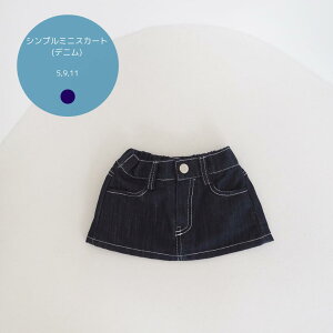 Vv~jXJ[g(fj) Zan clover XJ[gq xr[ LbY K[Y ̎q i` Vv 킢 ǂ ۈ牀 fjn fjXJ[g fC[ d˒ I[V