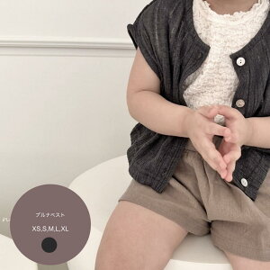 vixXg nunubiel ؍q ؍ǂ LbY i` ؍ q j̎q H~ ̎q d˒ AE^[ y o oZ