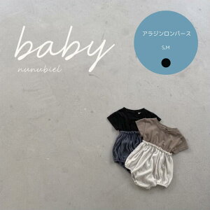 AWp[X nunubiel p[X ؍q ؍ǂ xr[  i` ؍ xr[ ̎q j̎q {[CY K[Y ؍ n Ԃ xr[t@bV Mtg 