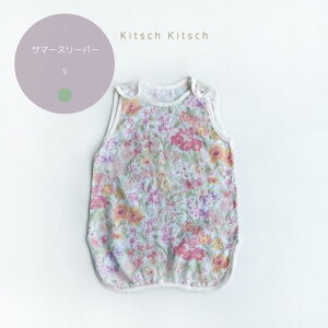 T}[X[p[ kitschkitsch pW} X[p[ ؍q ؍ǂ xr[ i` ؍ xr[ ̎q j̎q {[CY K[Y ؍ LbY LbYt@bV Mtg ۈ