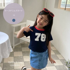 J[SfjXJ[g Matilda&lee XJ[g q ؍q xr[ LbY K[Y ̎q i` Vv ǂ ۈ牀 fjn fjXJ[g fC[ d˒ I[V[Y