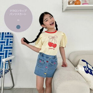 }JbvpcXJ[g Matilda&lee pc q ؍q xr[ LbY K[Y ̎q i` Vv ǂ ۈ牀 fjn fjpc fjXJ[g fC[ 