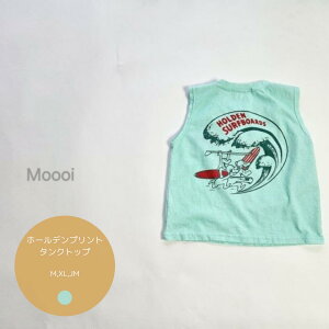 z[fvg^Ngbv Moooi store gbvX q ǂ ؍q LbY xr[ LbYt@bV j̎q ̎q {[CY K[Y ۈ牀 ct oX^C w 