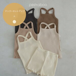 }S[ZbgAbv peekaboo ZbgAbv q ǂ LbY WjA LbYt@bV j̎q ̎q {[CY K[Y ۈ牀 ʊw w ؍q ㉺Zbg i`