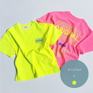 IWiT Maro gbvX q ǂ ؍q LbY xr[ LbYt@bV j̎q ̎q {[CY K[Y ۈ牀 ct ʊw w Jbg\[ TVc  vgT 