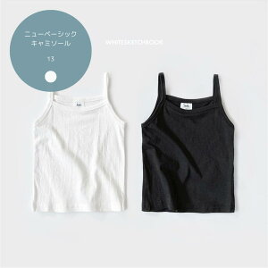 j[x[VbNL~\[ white sketch book gbvX ؍q q LbY LbYt@bV ǂ j̎q ̎q {[CY K[Y ۈ牀 w Rbg 100 ^Ngb