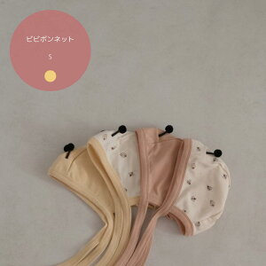 rr{lbg Peekaboo {lbg ؍q Xq ̎q j̎q K[Y {[CY xr[ i` Vv  킢 xr[Xq R ANZg i`J[ Rbg