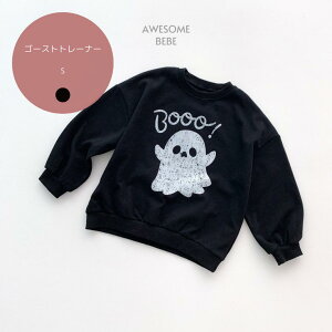 S[Xgg[i[ awesome bebe gbvX ؍q LbY q j̎q ̎q {[CY K[Y LbYt@bV ۈ牀 w ʊw ʉ JWA g[i[  ST 