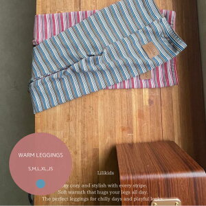warm leggings lilikids MX ؍q ǂ LbY q q LbY ۈ牀 ʊw w LbYt@bV {[CY j̎q K[Y ̎q Xpbc pc Opc Xg