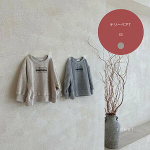 �e���[�x�AT �^�I���n ����T �R�b�g��100�� ���܃v�����g ����T�V���c �O���[�y�؍��q���� �ʔ� lilikids�z