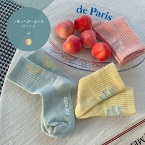 \go^[~[\bNX Ninibell C LbY\bNX nC\bNX j̎q ̎q {[CY K[Y qC LbYC ʉ ʊw ۈ牀 i` n Vv pXeJ[