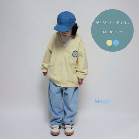 SALE!!【送料無料】【数量限定】デイジーカーディガン Moooi storeトップス 子供服 こども服 韓国子供服 キッズ ベビー キッズファッション 男の子 女の子 ボーイズ ガールズ 保育園着 幼稚園 通学 通園 スクール アウター 長袖 1000円ポッキリ ぽっきり