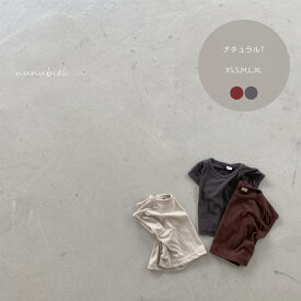 【送料無料】【数量限定】ナチュラルT nunubiel トップス 韓国子供服 韓国こども服 ベビー 半袖 ナチュラル 韓国 ベビー服 女の子 男の子 ボーイズ ガールズ 韓国服 無地 キッズ キッズファッション ギフト プレゼント 小学生 登園スタイル 1000円ポッキリ ぽっきり