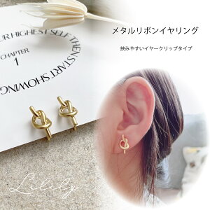 ���^�����{���C�������O �C���[�J�t �C���[�J�t�X ���Ԃ�C�������O ������ ���Ԃ� ���킢�� ������� ���{�� �C���[�N���b�v �N���b�v�C�������O ���{�����`�[�t ���{���s�A�X ���A�N�Z 