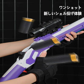 銃 おもちゃ銃 Toy ショットガン M1887 モデル 排莢式 発射 排莢再現 安全 スポンジ弾 ショットガン風おもちゃ銃 散弾銃 ショットガン エアガン M1887 排莢式 発射 ライブカート式 レバーアクション 連発式