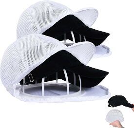 キャップウォッシャー 帽子 洗濯 型崩れ防止 洗濯機 野球帽ウォッシャー 大人用 子供用 収納 吊り下げ収納 帽子 洗濯ネット 帽子洗濯用 帽子プロテクター