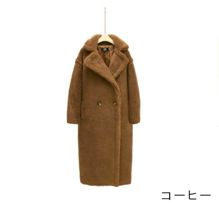 楽天市場】【送料無料】 2023 AW 10color テディベア ボア コクーン  