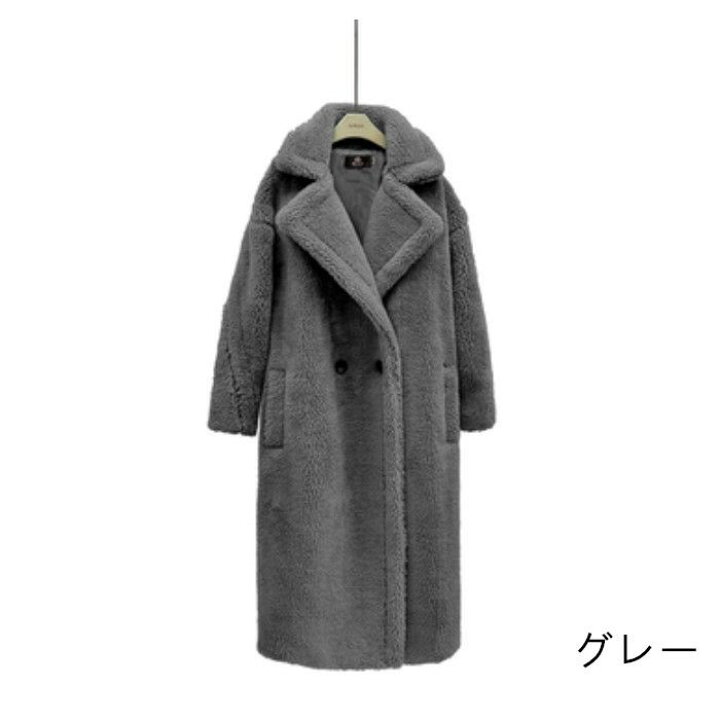 楽天市場】【送料無料】 2023 AW 10color テディベア ボア コクーン  