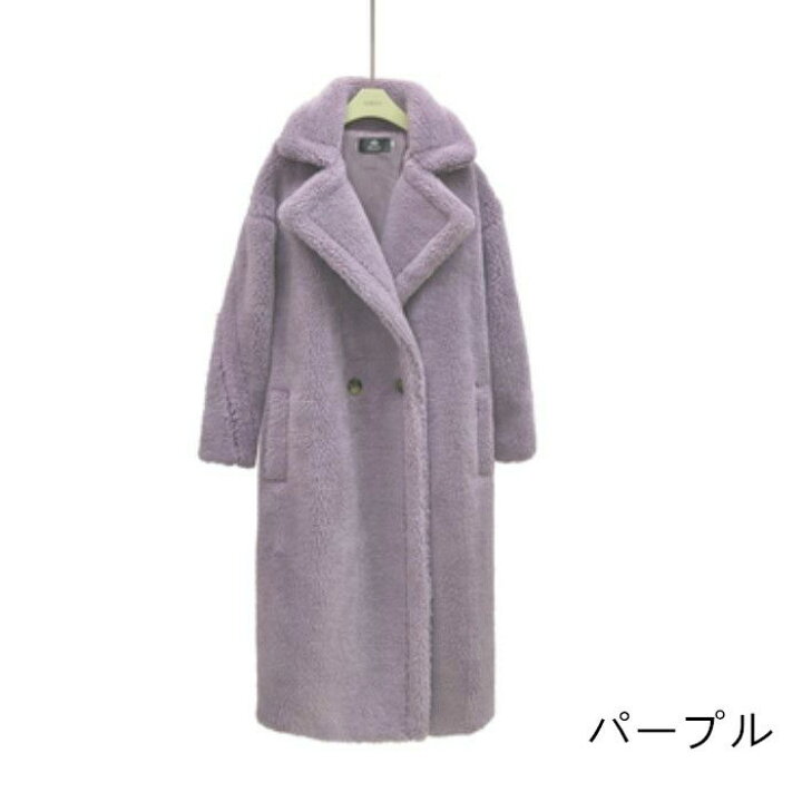 楽天市場】【送料無料】 2023 AW 10color テディベア ボア コクーン  