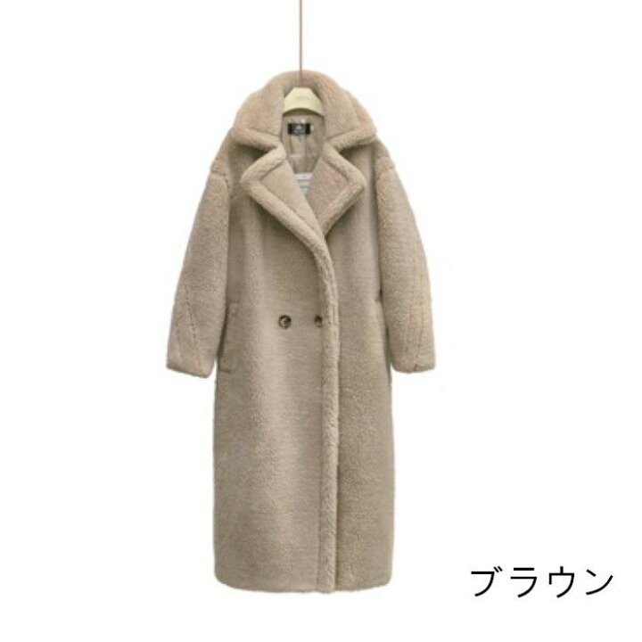 楽天市場】【送料無料】 2023 AW 10color テディベア ボア コクーン  