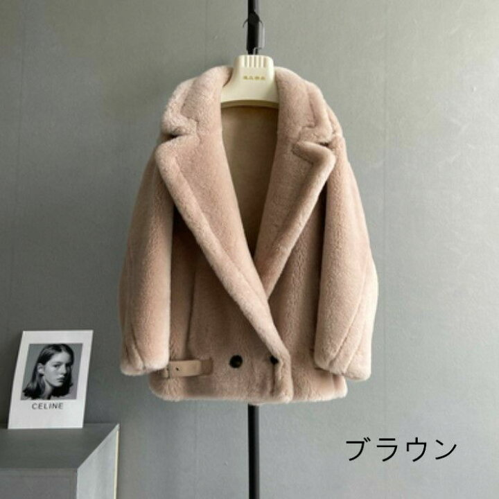 楽天市場】2024AW 9color ベアムートン ジャケット ショート コート 