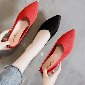 赤 パンプス コーデ サンダル ミュールの人気商品 通販 価格比較 価格 Com