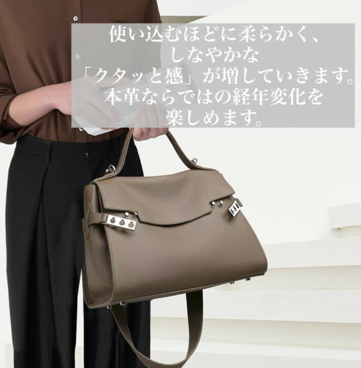 楽天市場】【送料無料】2025 AW 新作 3color Soft リアル レザー 