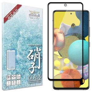 VYJEB Galaxy A51 5G p KXtB KX Sʕی یtB tB SC-54A p SCG07 p tیtB ubN 1