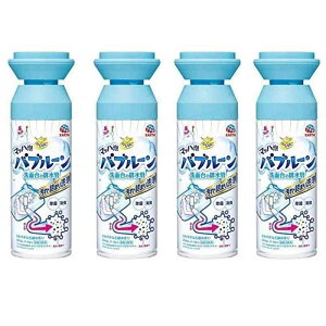 炭ns }bnAou[ ʑ̔r × 4Zbg 200~bg (x 4)