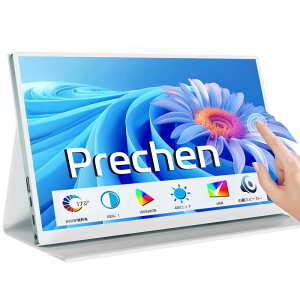 15.6�C���` �^�b�`�X�N���[�� ���o�C�����j�^�[�AFHD IPS�f�B�X�v���C�A�����X�s�[�J�[���ی�P�[�X�t���A10�_�}���`�^�b�`�Ή��AHDMI��USB-C�ڑ��A�m�[�g�p�\�R���EPC�E�X�}�[�g�t�H���Ή��A