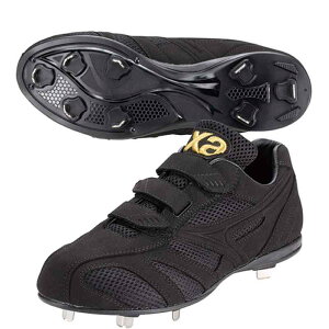 ザナックス(XANAX) 野球 スパイク ベルト式 交互タイプ 樹脂底 トラスト BS323CL 高校野球対応 日本製