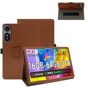 For BMAX I10S �P�[�X�yVaele �z 10.1�C���` �^�u���b�g �P�[�X 360°�S�ʕی� ��܂�X�^���h�����p���� �y���z���_�[�t�� �㎿PU���U�[ �L�Y�h�~ �y�� �S�ʕی�BMAX I10S �^�u���b�g�J�o�[(�u���E