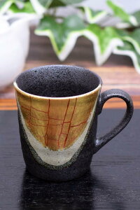 和座の蔵 おしゃれ コーヒーマグ 九谷焼 マグカップ 金箔彩 陶器 高級 ブランド 食器 日本製 誕生日プレゼント 還暦祝い 古希祝い 喜寿祝い 米寿祝い ギフト