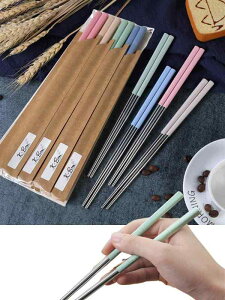 K-Bom 箸 ステンレス 金属 抗菌 韓国箸 滑り止め マイ箸 4膳セット 4色 丈夫 長持ち 食洗器対応