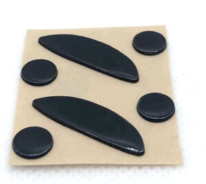 Logitech M185 M186 M220 B220 }EXp}EX}EXXP[g