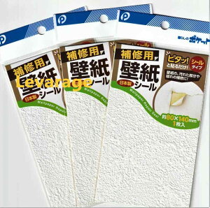 y3Zbgz ȂȂȂ3Zbg ǎ C ǎ̃LY V[  V[   Cp ǎV[ s^bƓ\邾V[^Cv ǎCpV[g {