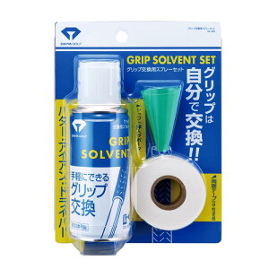 _CSt(DAIYA GOLF) ObvLbg Xv[Zbg Jb^[ ʃe[v SOK StNu30{ ZteiX t St c[ Zbg